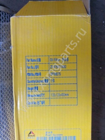 LG936 Фильтр масляный SP100275 